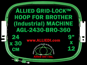 Brother 24 x 30 cm (9 x 12 inch) Rectangular Allied Grid-Lock Embroidery Hoop for 360 mm Sew Field / Arm Spacing