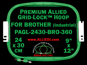 24 x 30 cm (9 x 12 inch) Rectangular Premium Allied Grid-Lock Plastic Embroidery Hoop - Brother 360