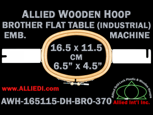 16.5 x 11.5 cm (6.5 x 4.5 inch) Oval Allied Wooden Embroidery Hoop, Double Height - Brother 370 Flat Table