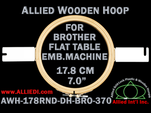 17.8 cm (7.0 inch) Round Allied Wooden Embroidery Hoop, Double Height - Brother 370 Flat Table
