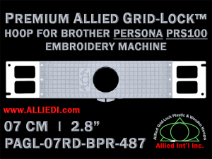 Brother PRS100 Persona 7 cm (2.8 inch) Round Premium Allied Grid-Lock Embroidery Hoop