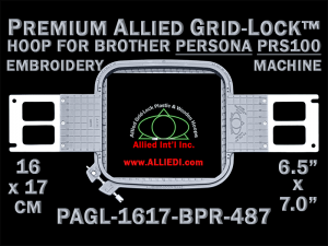Brother PRS100 Persona 16 x 17 cm (6.5 x 7 inch) Rectangular Premium Allied Grid-Lock Embroidery Hoop