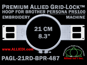 Brother PRS100 Persona 21 cm (8.3 inch) Round Premium Allied Grid-Lock Embroidery Hoop