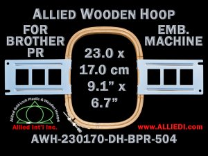 23.0 x 17.0 cm (9.1 x 6.7 inch) Rectangular Allied Wooden Embroidery Hoop, Double Height - Brother-PR 504