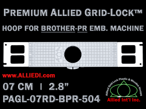 Brother PR 7 cm (2.8 inch) Round Premium Allied Grid-Lock Embroidery Hoop for 504 mm Sew Field / Arm Spacing