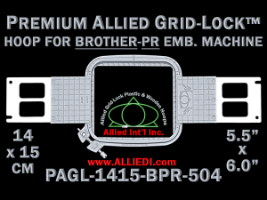 Brother PR 14 x 15 cm (5.5 x 6 inch) Rectangular Premium Allied Grid-Lock Embroidery Hoop for 504 mm Sew Field / Arm Spacing