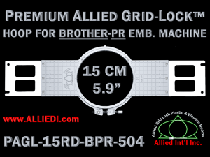Brother PR 15 cm (5.9 inch) Round Premium Allied Grid-Lock Embroidery Hoop for 504 mm Sew Field / Arm Spacing
