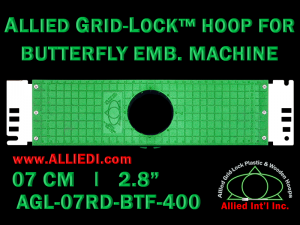 7 cm (2.8 inch) Round Allied Grid-Lock Plastic Embroidery Hoop - Butterfly 400