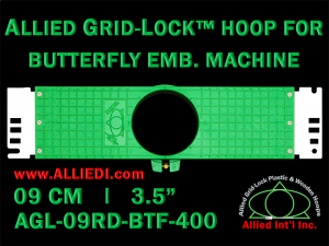 9 cm (3.5 inch) Round Allied Grid-Lock Plastic Embroidery Hoop - Butterfly 400