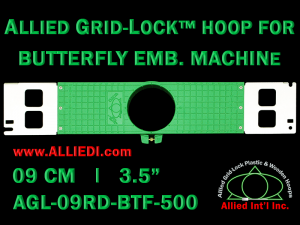 9 cm (3.5 inch) Round Allied Grid-Lock Plastic Embroidery Hoop - Butterfly 500
