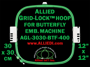 30 x 30 cm (12 x 12 inch) Square Allied Grid-Lock Plastic Embroidery Hoop - Butterfly 400 - Allied May Substitute this with Premium Version Hoop