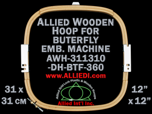 31.1 x 31.0 cm (12.2 x 12.2 inch) Rectangular Allied Wooden Embroidery Hoop, Double Height - Butterfly 360