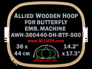36.0 x 44.0 cm (14.2 x 17.3 inch) Rectangular Allied Wooden Embroidery Hoop, Double Height - Butterfly 500