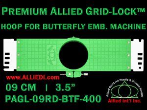 9 cm (3.5 inch) Round Premium Allied Grid-Lock Plastic Embroidery Hoop - Butterfly 400