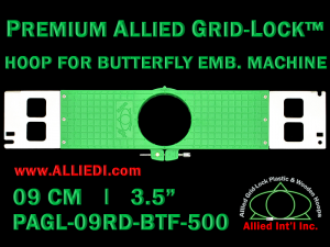 9 cm (3.5 inch) Round Premium Allied Grid-Lock Plastic Embroidery Hoop - Butterfly 500
