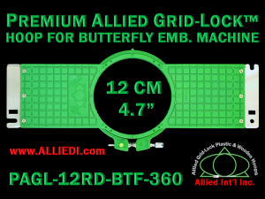 12 cm (4.7 inch) Round Premium Allied Grid-Lock Plastic Embroidery Hoop - Butterfly 360