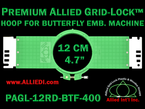 12 cm (4.7 inch) Round Premium Allied Grid-Lock Plastic Embroidery Hoop - Butterfly 400