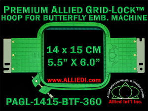 14 x 15 cm (5.5 x 6 inch) Rectangular Premium Allied Grid-Lock Plastic Embroidery Hoop - Butterfly 360