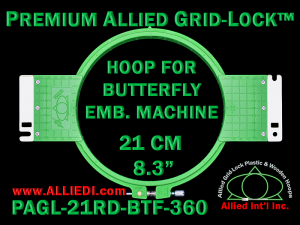 21 cm (8.3 inch) Round Premium Allied Grid-Lock Plastic Embroidery Hoop - Butterfly 360