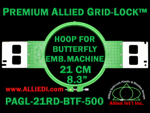 21 cm (8.3 inch) Round Premium Allied Grid-Lock Plastic Embroidery Hoop - Butterfly 500