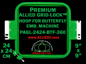 24 x 24 cm (9 x 9 inch) Square Premium Allied Grid-Lock Plastic Embroidery Hoop - Butterfly 360