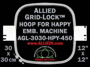 30 x 30 cm (12 x 12 inch) Square Allied Grid-Lock Plastic Embroidery Hoop - Happy 450 - Allied May Substitute this with Premium Version Hoop
