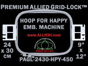 24 x 30 cm (9 x 12 inch) Rectangular Premium Allied Grid-Lock Plastic Embroidery Hoop - Happy 450