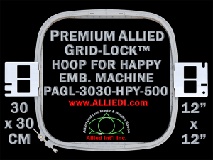 30 x 30 cm (12 x 12 inch) Square Premium Allied Grid-Lock Plastic Embroidery Hoop - Happy 500