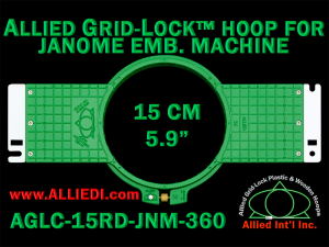 15 cm (5.9 inch) Round Allied Grid-Lock (New Design) Plastic Embroidery Hoop - Janome 360
