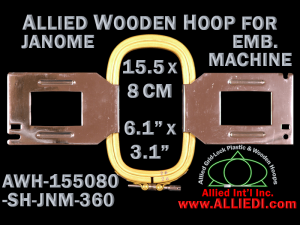 15.5 x 8.0 cm (6.1 x 3.1 inch) Rectangular Allied Wooden Embroidery Hoop, Single Height - Janome 360