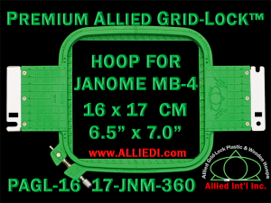 16 x 17 cm (6.5 x 7 inch) Rectangular Premium Allied Grid-Lock Plastic Embroidery Hoop - Janome 360