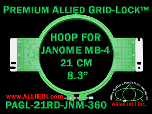 21 cm (8.3 inch) Round Premium Allied Grid-Lock Plastic Embroidery Hoop - Janome 360