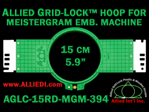 15 cm (5.9 inch) Round Allied Grid-Lock (New Design) Plastic Embroidery Hoop - Meistergram 394