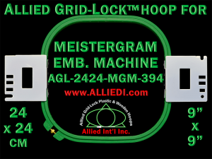 24 x 24 cm (9 x 9 inch) Square Allied Grid-Lock Plastic Embroidery Hoop - Meistergram 394