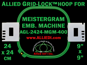 24 x 24 cm (9 x 9 inch) Square Allied Grid-Lock Plastic Embroidery Hoop - Meistergram 400