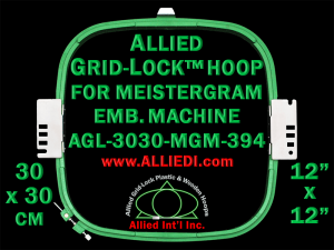 30 x 30 cm (12 x 12 inch) Square Allied Grid-Lock Plastic Embroidery Hoop - Meistergram 394 - Allied May Substitute this with Premium Version Hoop