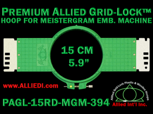 15 cm (5.9 inch) Round Premium Allied Grid-Lock Plastic Embroidery Hoop - Meistergram 394