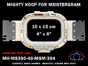Meistergram 4 x 6 inch (10 x 15 cm) Rectangular Magnetic Mighty Hoop for 394 mm Sew Field / Arm Spacing