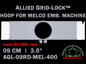 9 cm (3.5 inch) Round Allied Grid-Lock Plastic Embroidery Hoop - Melco 400