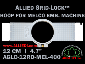 12 cm (4.7 inch) Round Allied Grid-Lock (New Design) Plastic Embroidery Hoop - Melco 400