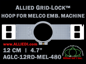 12 cm (4.7 inch) Round Allied Grid-Lock (New Design) Plastic Embroidery Hoop - Melco 480