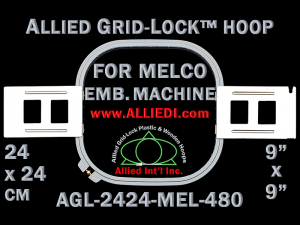 24 x 24 cm (9 x 9 inch) Square Allied Grid-Lock Plastic Embroidery Hoop - Melco 480