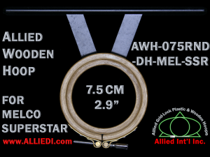 7.5 cm (2.9 inch) Round Allied Wooden Embroidery Hoop, Double Height - Melco Superstar (SSR) Flat Table