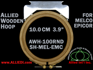 10.0 cm (3.9 inch) Round Single Height Allied Wooden Embroidery Hoop, Single Height - Melco Epicor (EMC) Flat Table