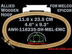 11.6 x 23.5 cm (4.6 x 9.3 inch) Oval Double Height Allied Wooden Embroidery Hoop, Double Height - Melco Epicor (EMC) Flat Table