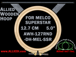 12.7 cm (5.0 inch) Round Allied Wooden Embroidery Hoop, Double Height - Melco Superstar (SSR) Flat Table