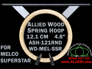 12.1 cm (4.8 inch) Round Allied Wooden Embroidery Hoop, Spring Load - Melco Superstar (SSR) Flat Table