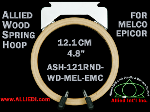12.1 cm (4.8 inch) Round Single Height Allied Wooden Embroidery Hoop, Spring Load - Melco Epicor (EMC) Flat Table