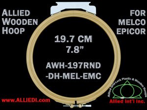 19.7 cm (7.8 inch) Round Double Height Allied Wooden Embroidery Hoop, Double Height - Melco Epicor (EMC) Flat Table