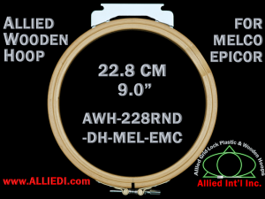 22.8 cm (9.0 inch) Round Double Height Allied Wooden Embroidery Hoop, Double Height - Melco Epicor (EMC) Flat Table